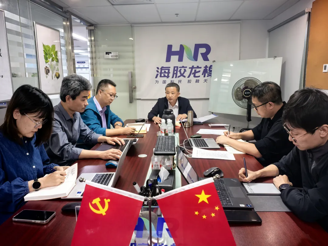 王宏向赴上海龙橡调研