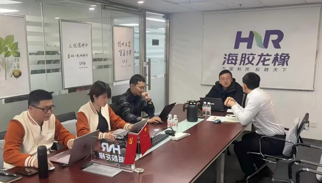 杨宇赴上海龙橡调研