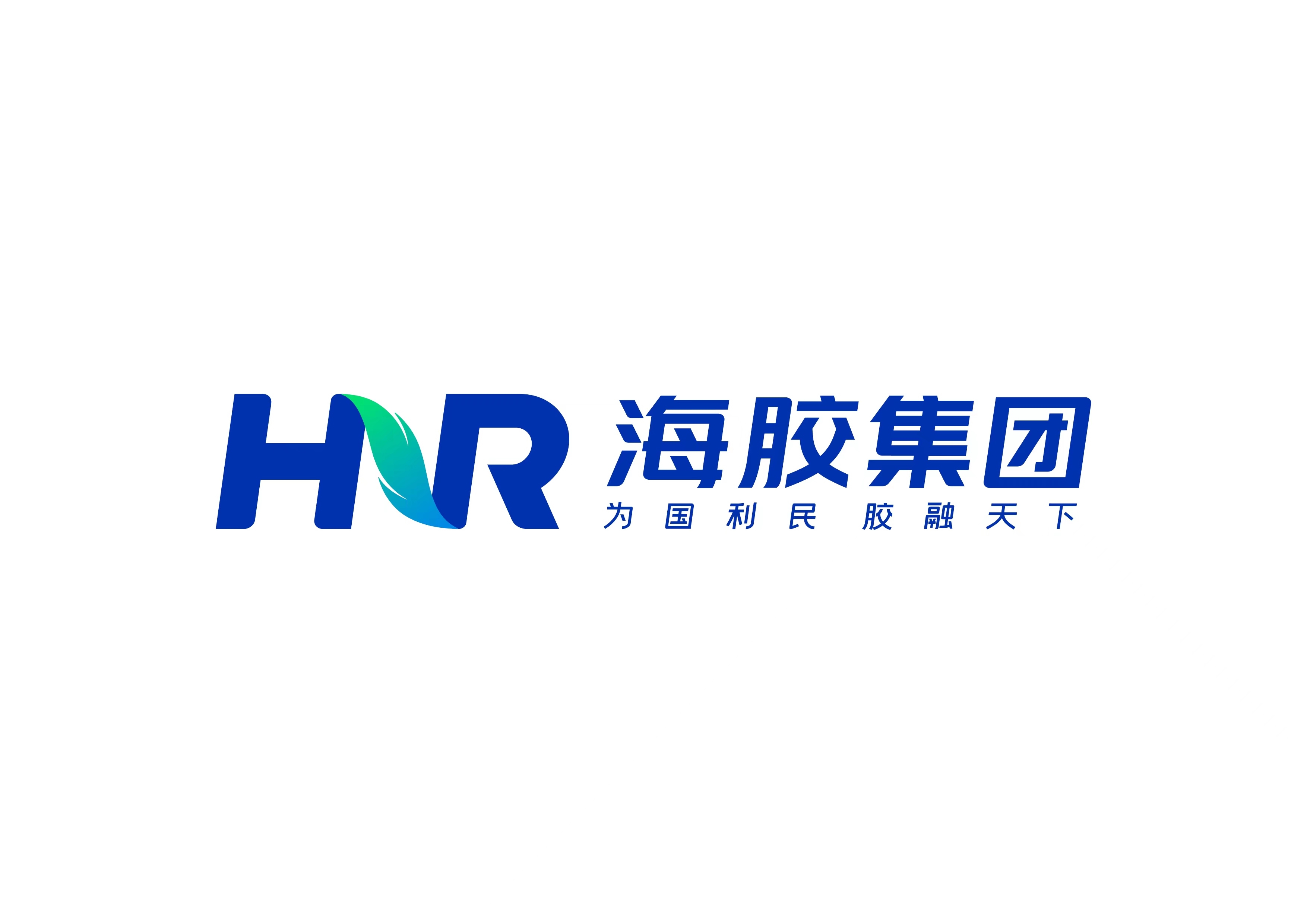 节省融资成本100万元！海南橡胶跨境资金集中运营中心赋能全球资金配置