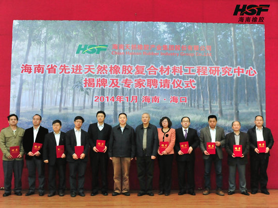 复合材料招聘_复合材料行业招人难 碳纤维五轴彻底解决了招聘难的问题