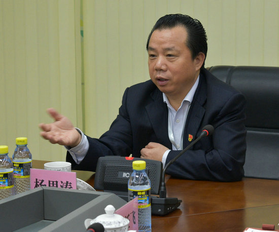 海垦董事长_海垦派出所照片