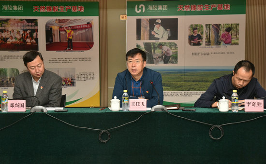 天胶产业与非胶农业“双轮驱动” 推动海胶集团高质量发展(图1)