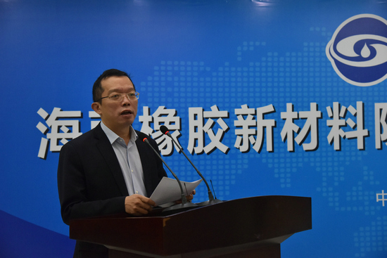 海南橡胶举行新材料院士工作站揭牌仪式(图2)