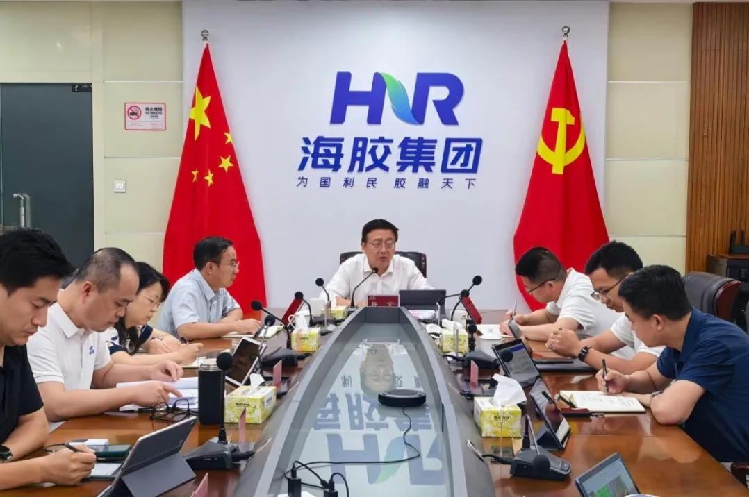 海南橡胶2026年安全生产月总经理安全公开课开讲