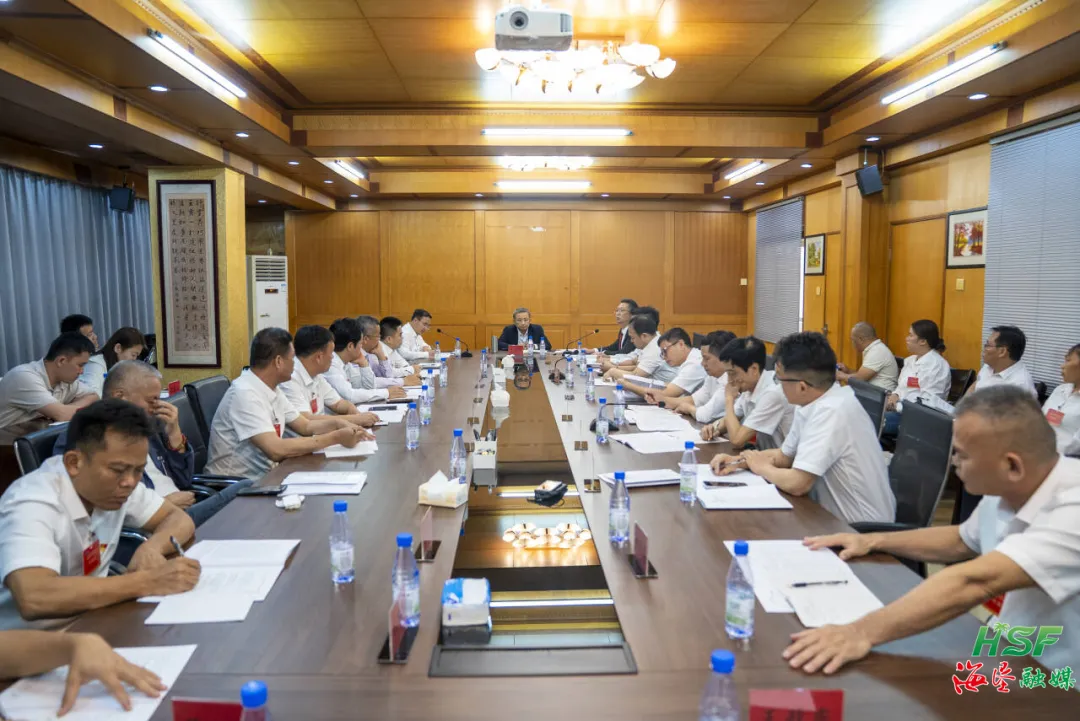 扬帆奋进正其时——2026年海南橡胶工作会议分组会商侧记