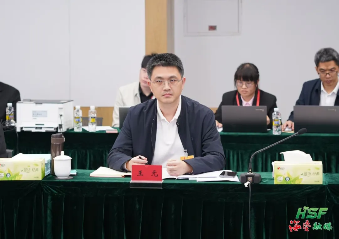 关注海南省两会 | 省人大代表王元：以更大力度支持果博中心建设