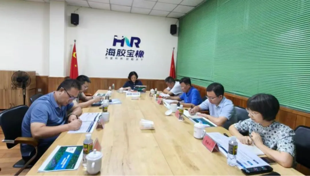 梁翠赴宝橡林产调研