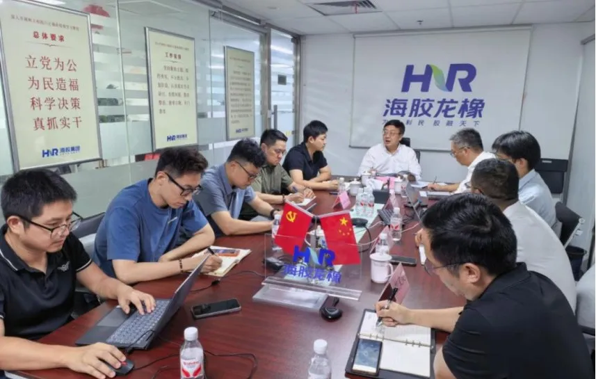 杨宇主持召开海南橡胶在沪企业专题会议