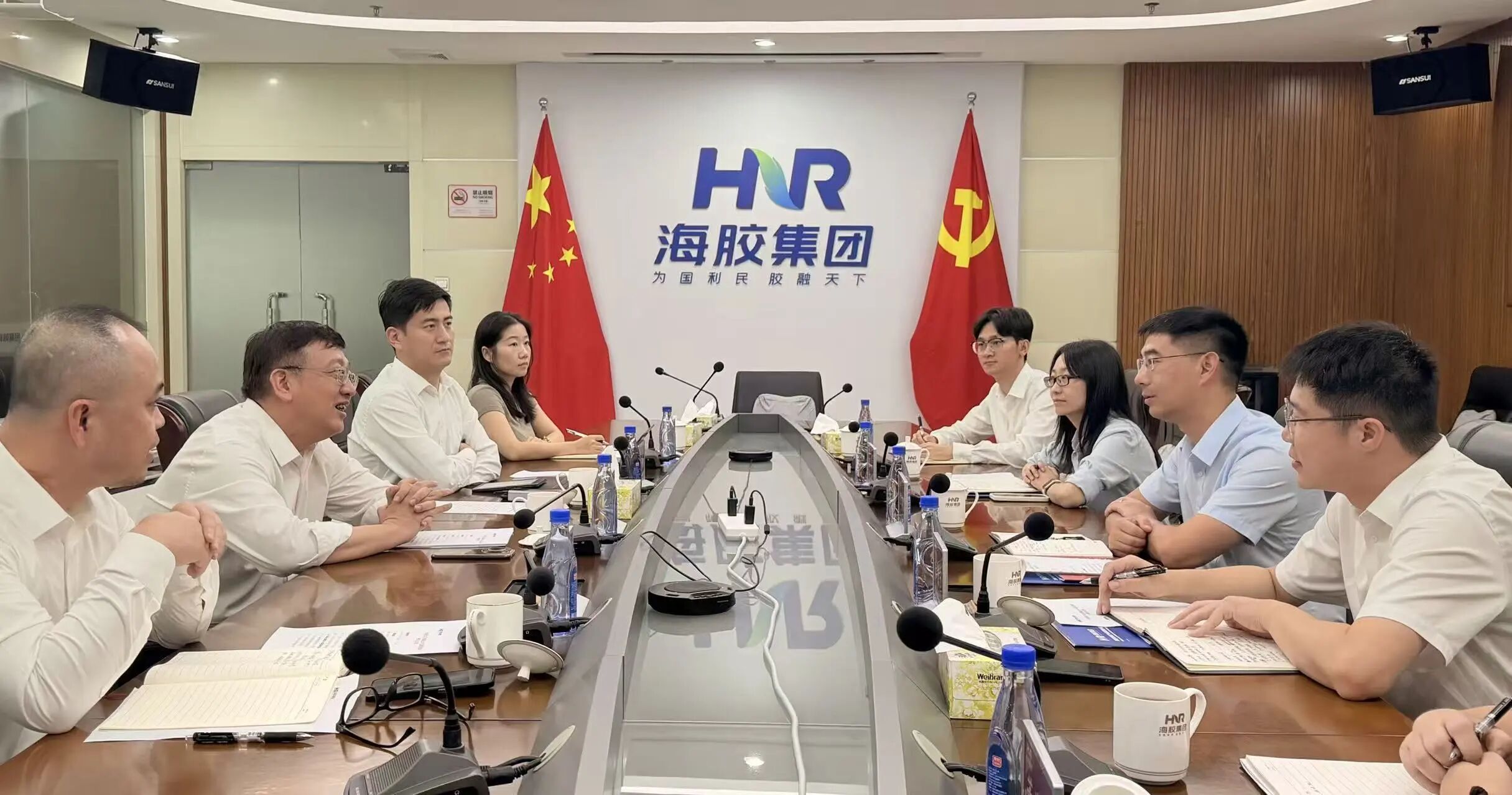 海南橡胶与中国信保座谈