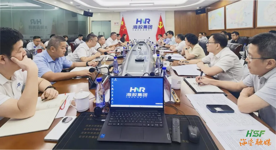 包洪文到海南橡胶调研