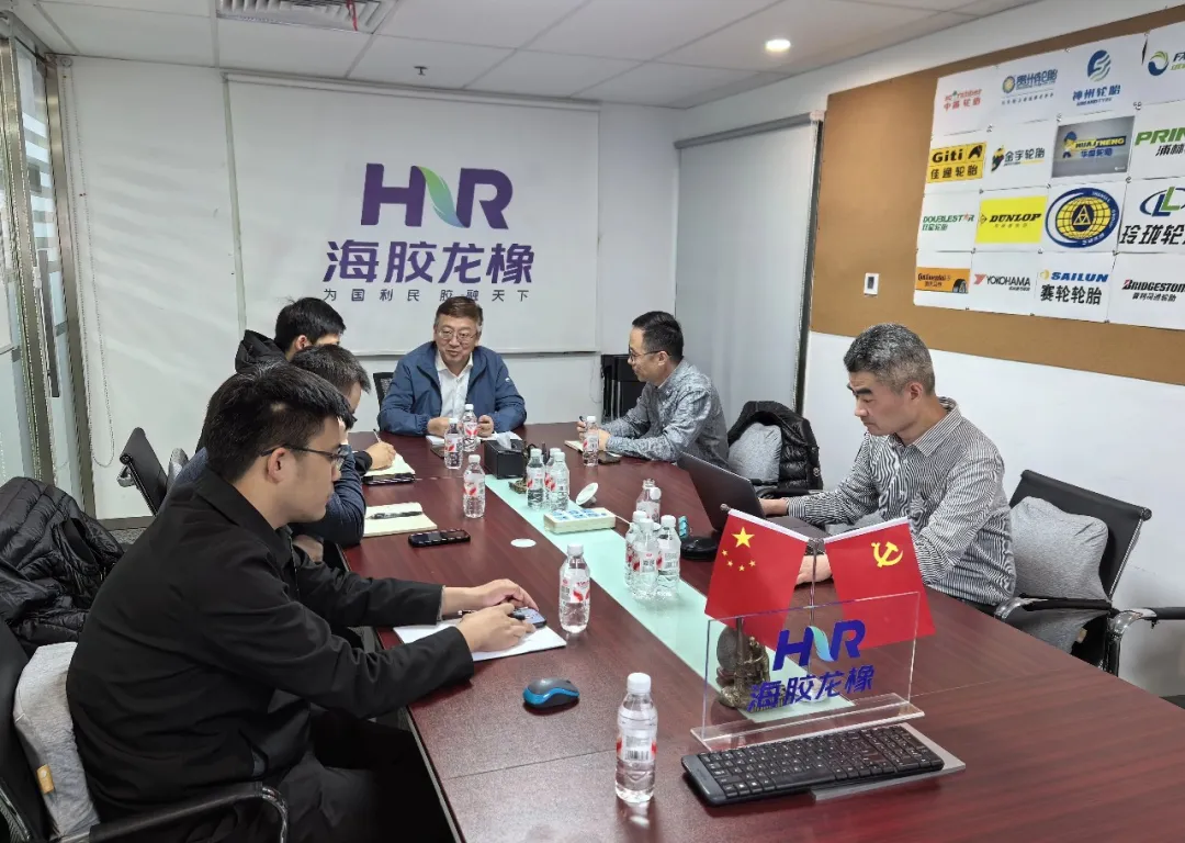 杨宇赴海南橡胶在沪企业调研督导