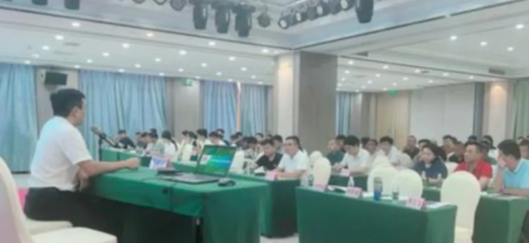 海南橡胶组织开展FSC森林认证暨公益林管护业务培训班