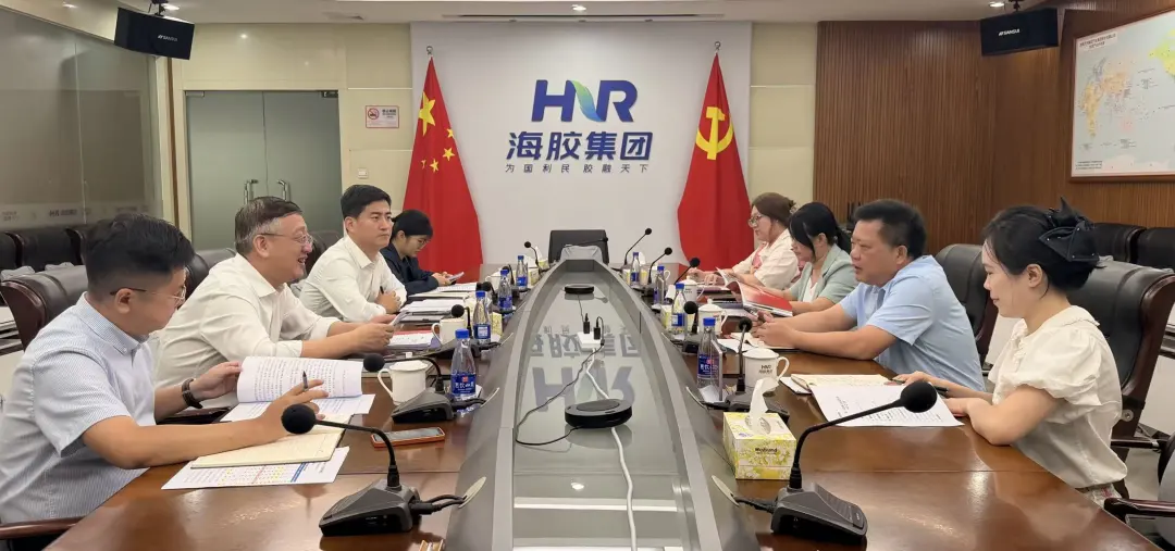 海南橡胶与海口市政协座谈