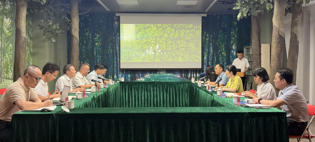海南橡胶与海南省国资委、海南证监局、省委金融办座谈