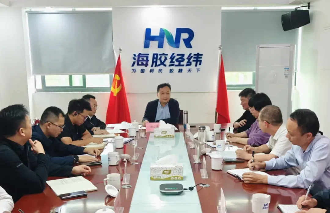 海南橡胶纪委调研督导经纬公司设置和践行正确政绩观进建教育工作