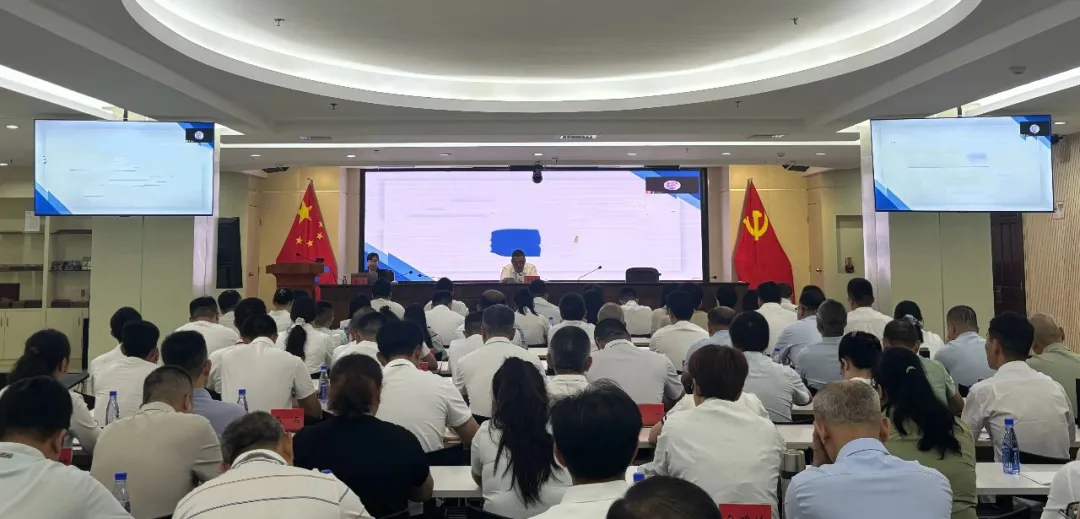 海南橡胶开展海胶大讲堂之“推动内部审计工作高质量发展·充分发挥内部审计第一道防线作用”专题培训