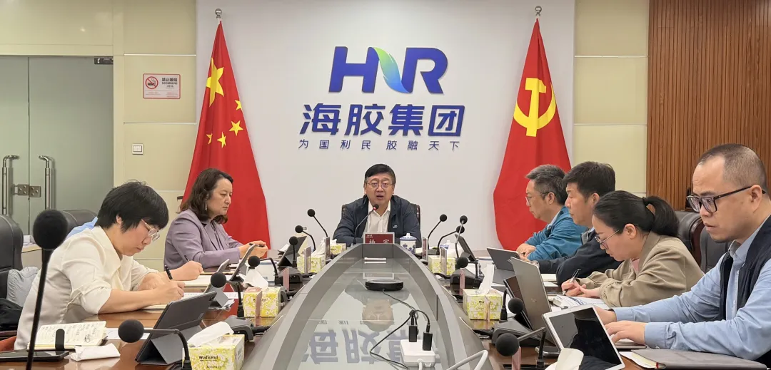 海南橡胶召开3月月度例会