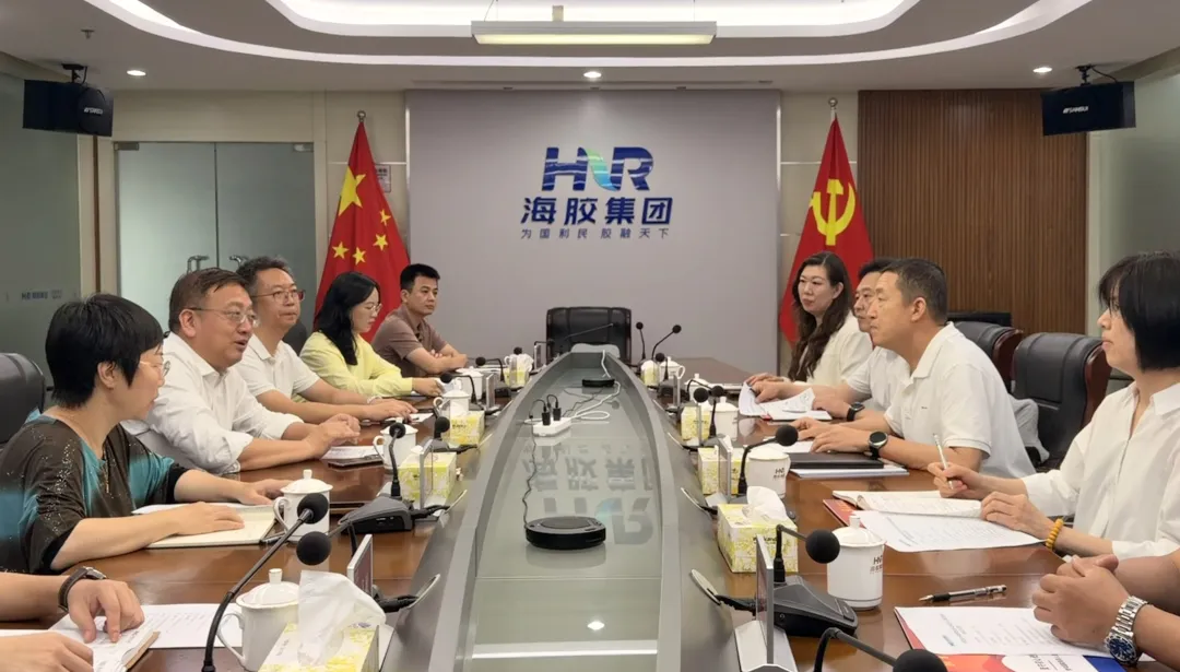 海南橡胶与国家粮食和物资储备局河北局座谈
