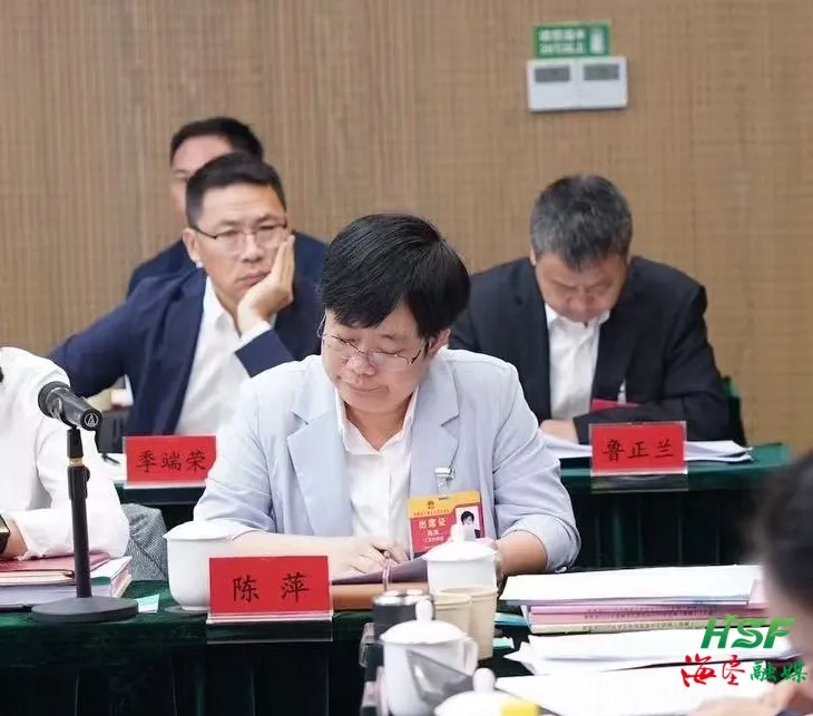 关注海南省两会 | 省人大代表陈萍：省级统筹加强垦地协同